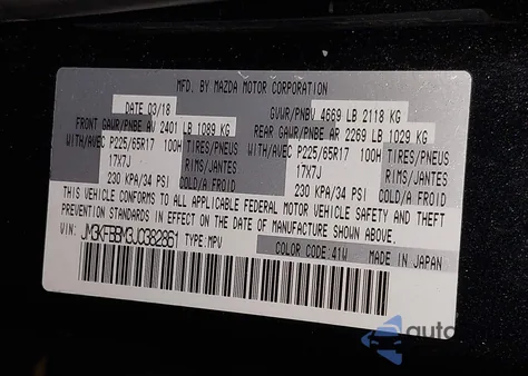 2018 Mazda Cx-5 Sport from USA, damaged, VIN JM3KFBBM3J0382861